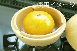 Banko-ware Grilled Mandarin Pot