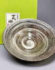 Mino-ware Roughly Carved Moonlight Serving Plate