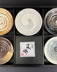 Mino-ware Roughly Carved Small Plate Set