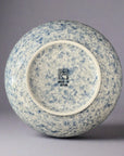 Ichiyama Wave Pattern Shallow Bowl