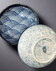 Ichiyama Wave Pattern Shallow Bowl