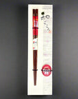 Chopsticks Gift Set - Rabbit Red (21cm)