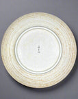 Mino-ware Beige Spiral Plate