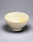 Mino-ware Yuzu Pattern Bowl