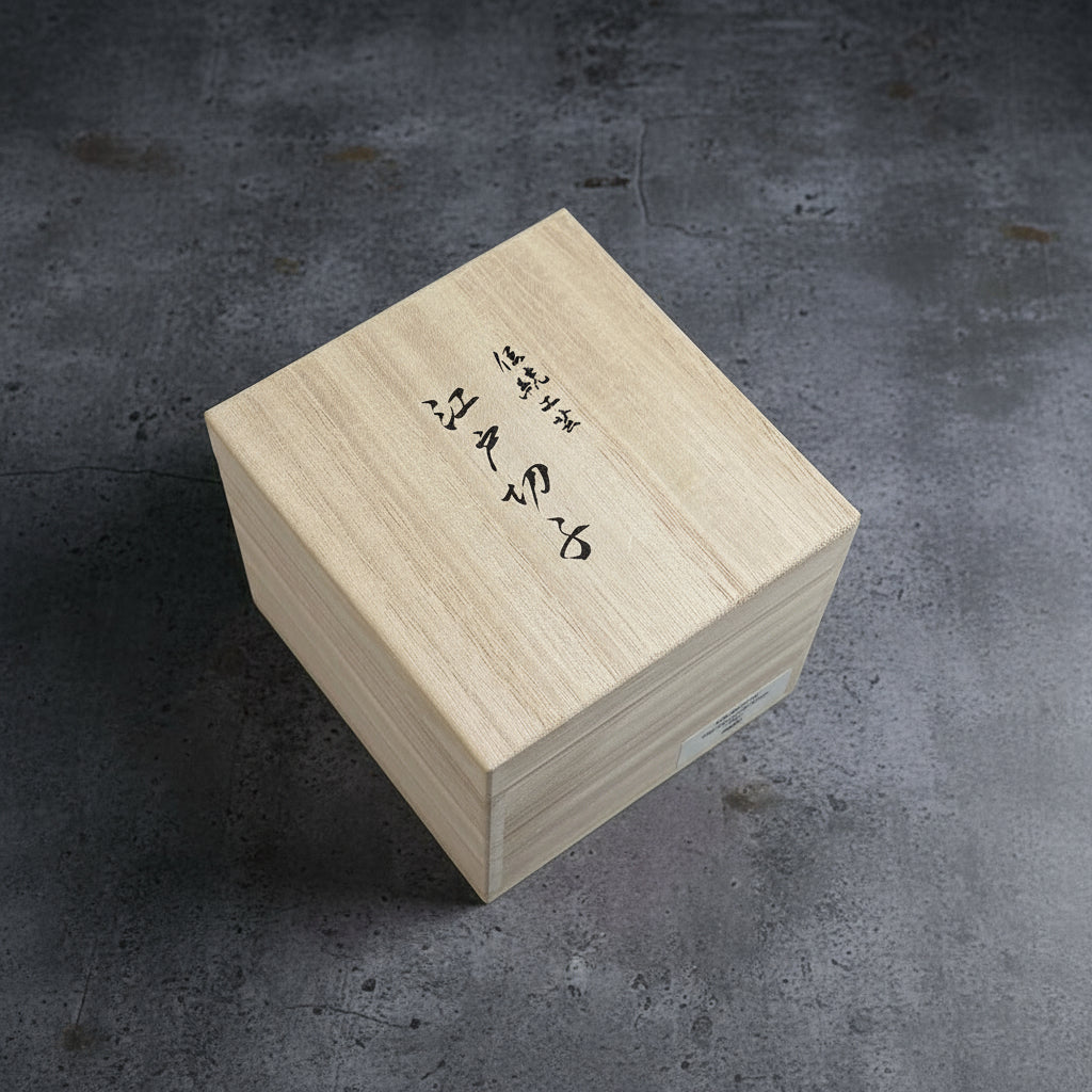 Nemoto Glass Edo Kiriko Whisky Glass by Kosho Nemoto - Shizuku 雫 (Amber Blue)