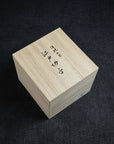 Edo Kiriko Crystal Whisky Glass by Junichi Nabetani - Meteor Rock 流星 (Four Colours)