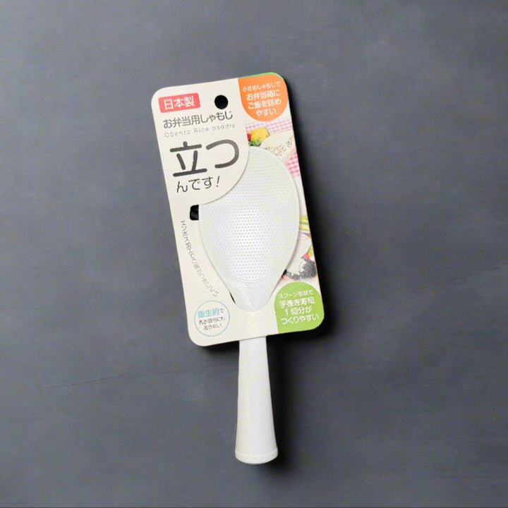 Echo rice paddle