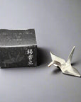 Kousaido Tin Incense Stand - Crane