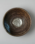 Earthen Textured Small Bowl