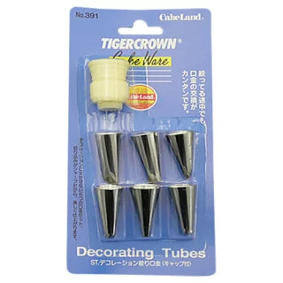 Cakeland tiger crown decorating tubes