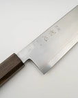 Hatsukokoro Ginsou Ginsan Santoku 170mm