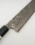 Nigara Anmon SG2 Raindrop Damascus Gyuto 240mm