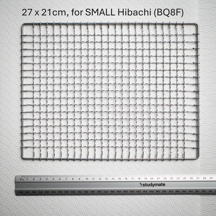 RE-USABLE Grill/Net for Kinka Hibachi Grill