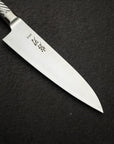 K&S AUS10 Monosteel Gyuto 180mm Metal Handle