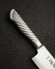 K&S AUS10 Monosteel Gyuto 210mm Metal Handle