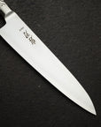K&S AUS10 Monosteel Gyuto 210mm Metal Handle