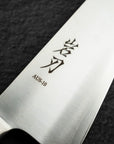 K&S AUS10 Monosteel Honesuki 145mm Metal Handle
