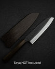 Hatsukokoro Aokitae Blue 2 Kurouchi Santoku 165mm Black Chacate