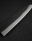 Hatsukokoro Aokitae Blue 2 Kurouchi Gyuto 210mm Black Chacate