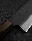 Hatsukokoro Aokitae Blue 2 Kurouchi Gyuto 210mm Black Chacate