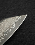 Hatsukokoro Hikari SLD Damascus K-tip Petty 120mm