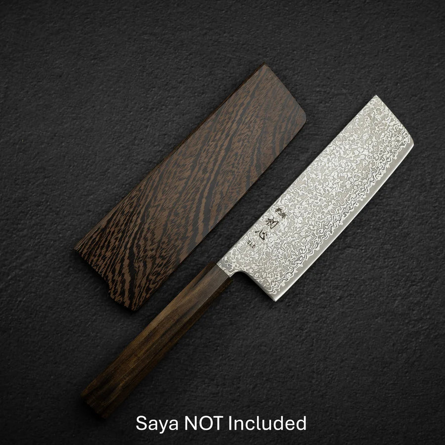 Hatsukokoro Hikari SLD Damascus Nakiri 170mm