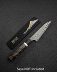 Nigara Anmon SG2 Raindrop Damascus Petty 120mm Birch Handle
