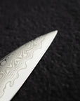 Tsunehisa VG10 Damascus Sujihiki 240mm