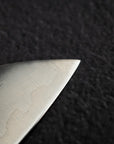 Tsunehisa SLD Washiji Santoku 170mm Burnt Kashi