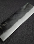 Hatsukokoro Kurogane Blue 2 Kurouchi Nakiri 165mm Black Chacate