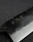 Hatsukokoro Kurogane Blue 2 Kurouchi Nakiri 165mm Black Chacate