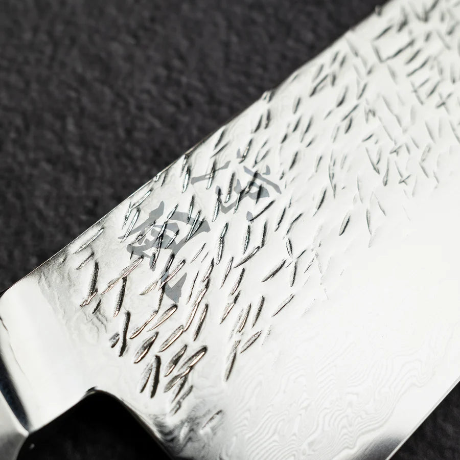 Ono Suzukaze SG2 Damascus Nakiri 165mm Tsuchime