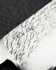 Ono Suzukaze SG2 Damascus Nakiri 165mm Tsuchime