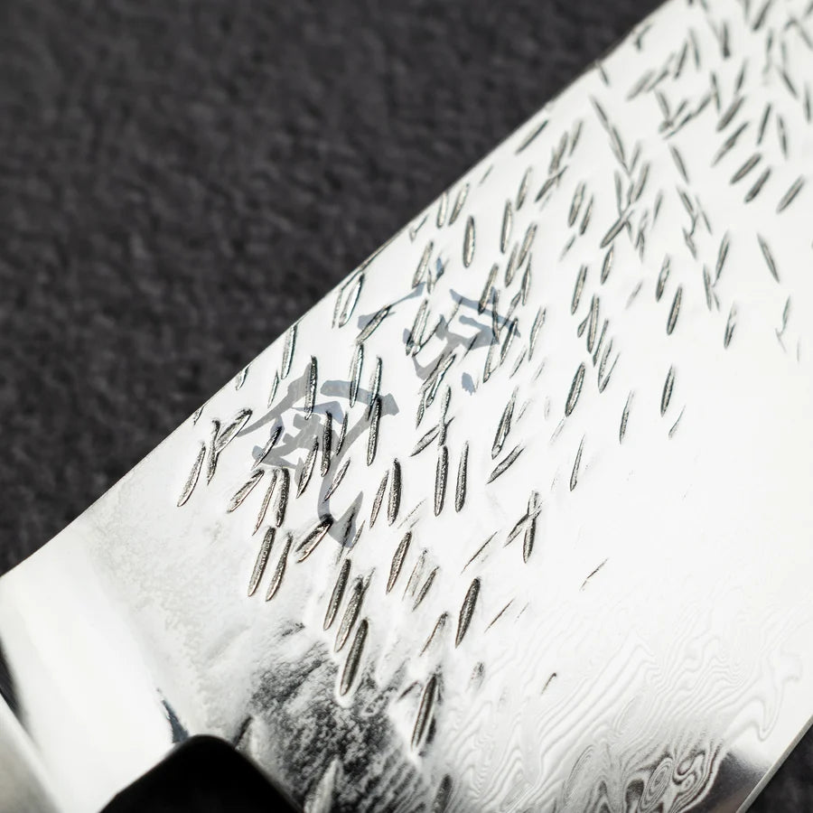 Ono Suzukaze SG2 Tsuchime Damascus Santoku 180mm