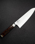 Ono Suzukaze SG2 Damascus Gyuto 210mm Tsuchime Western
