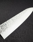 Ono Suzukaze SG2 Damascus Gyuto 210mm Tsuchime Western