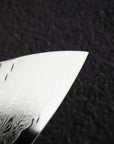 Ono Suzukaze SG2 Damascus Gyuto 210mm Tsuchime Western