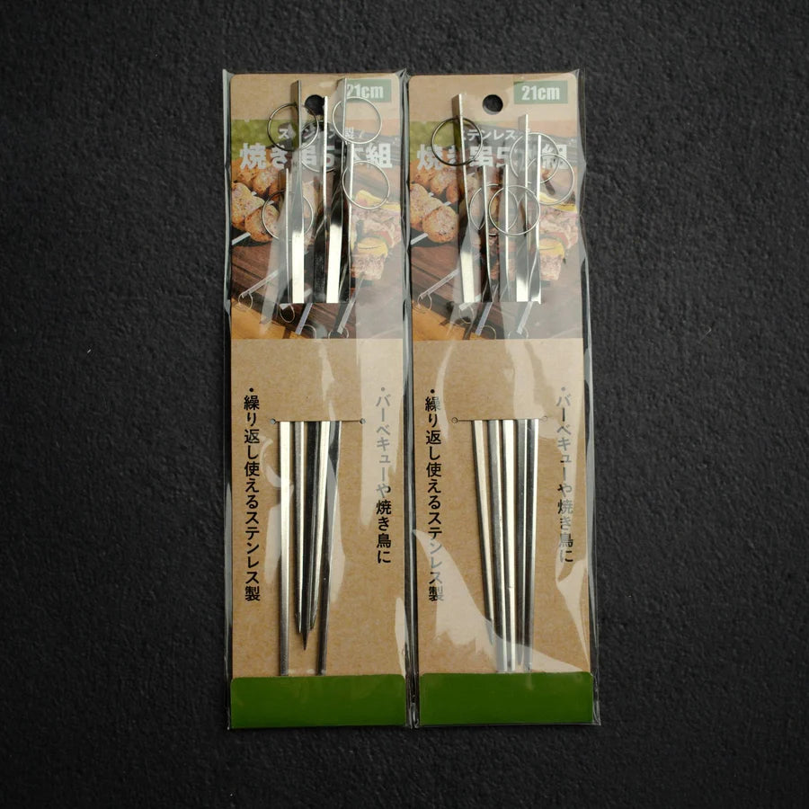 Stainless Barbeque Skewers, 10 PCS