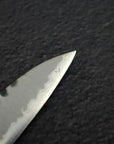 Tsunehisa AS Kurouchi Tsuchime Petty 150mm