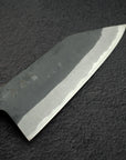 Hatsukokoro Kurokaze Blue 2 Kurouchi K-Tip Deba 150mm Double Bevel