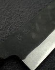 Hatsukokoro Aokitae Blue 2 Kurouchi Bunka 190mm Black Chacate
