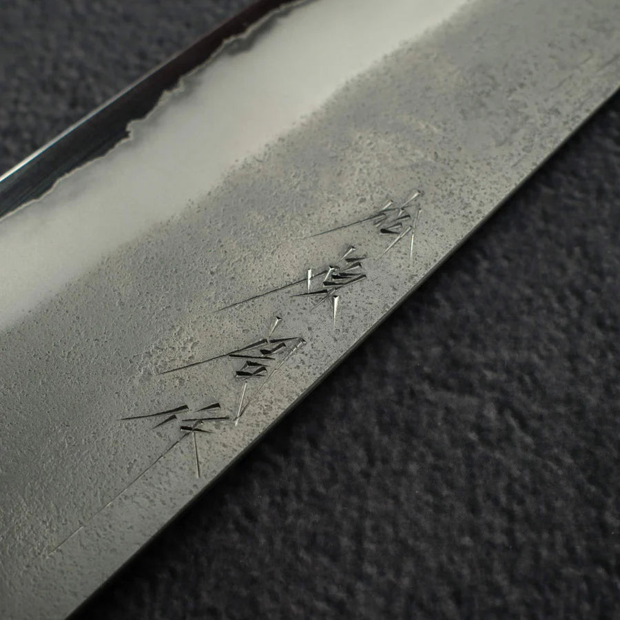 Matsubara Blue 2 Gyuto 210mm Nashiji Burnt Kashi