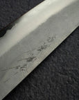 Matsubara Blue 2 Bunka 170mm Nashiji Burnt Kashi