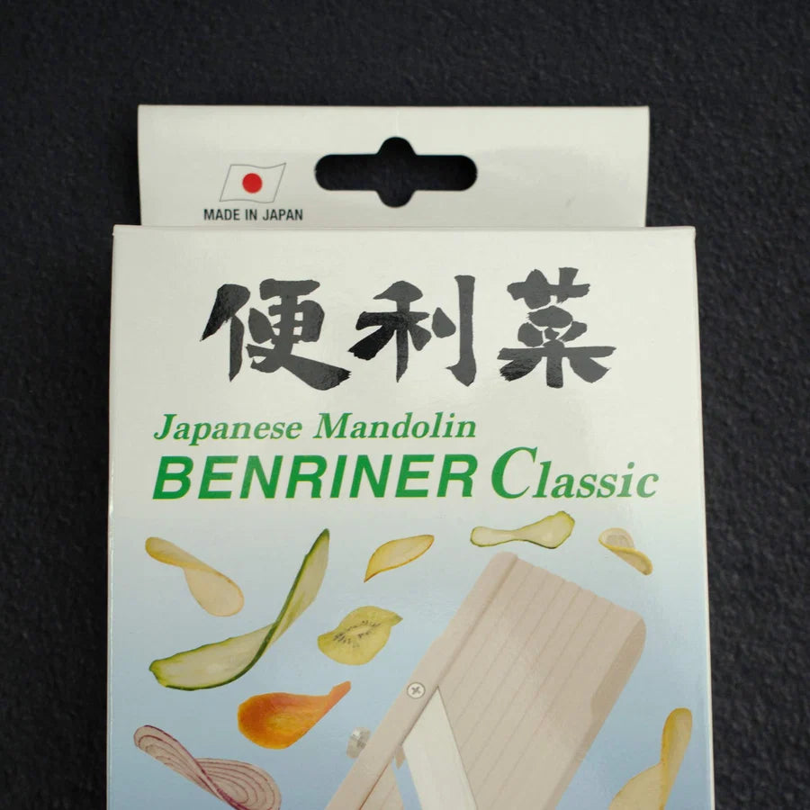 Benriner Classic Vegetable Slicer Japanese Mandoline Green