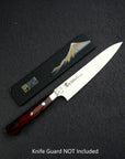 Sakai Takayuki VG10 Petty -  Utility 150mm (5.9") 33 Layer Hammered Damascus