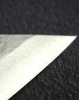 Sakai Takayuki VG10 Kengata (K-tip) Gyuto 190mm 33 Layer Hammered Damascus