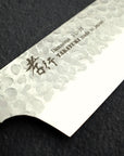 Sakai Takayuki VG10 Kengata (K-tip) Gyuto 190mm 33 Layer Hammered Damascus