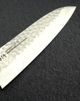 Sakai Takayuki VG10 Santoku 180mm 33 Layer Hammered Damascus