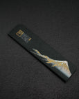 Magnetic Knife Guard - Edge Up to 23cm