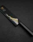 Magnetic Knife Guard - Edge Up to 23cm